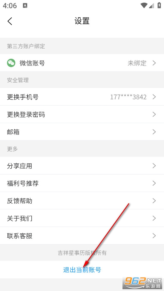 ����������app