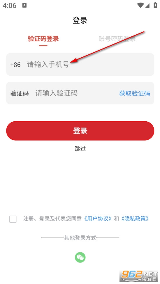 ����������app