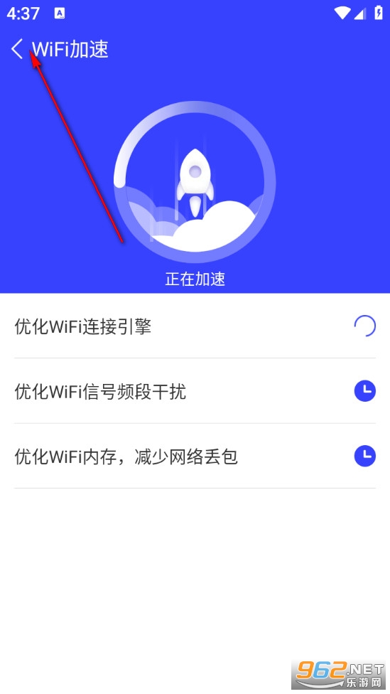 һ��WiFi������Ѱ�