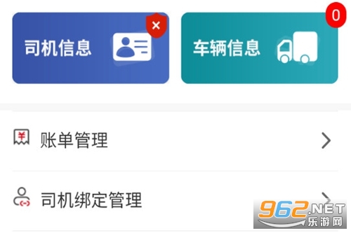 ���˾����