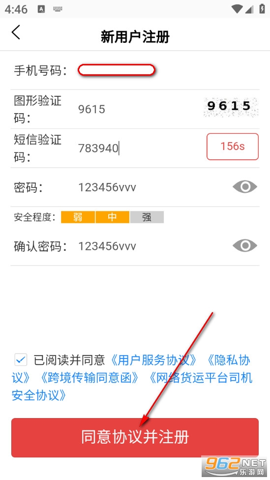 ���˾����