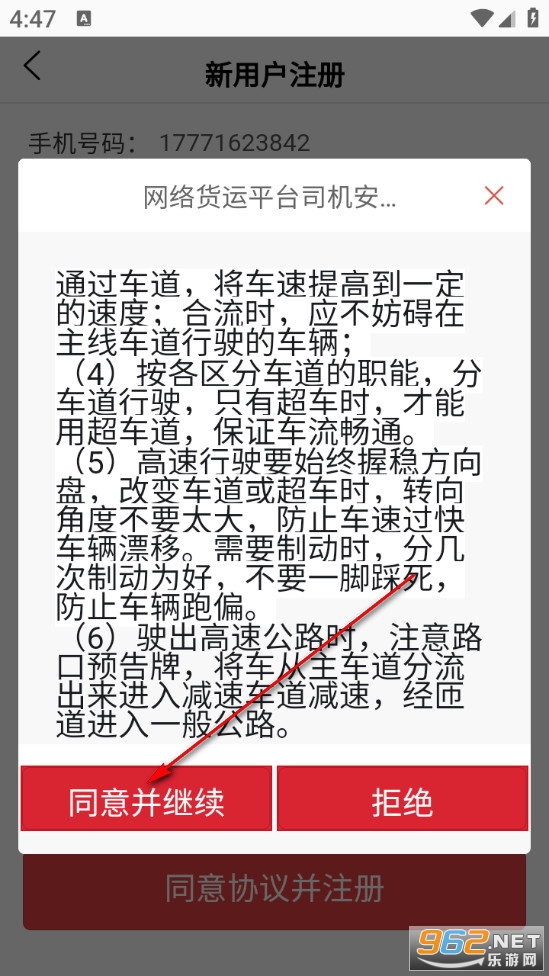 ���˾����