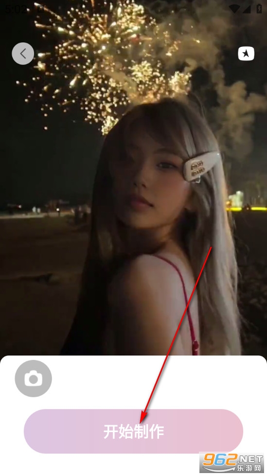 ΢�ع����app