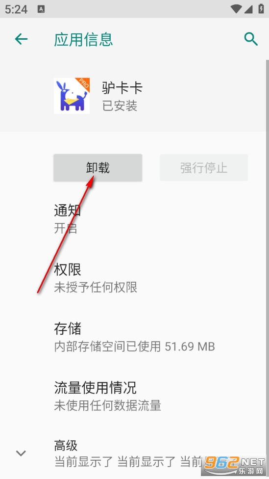 ¿�������°�