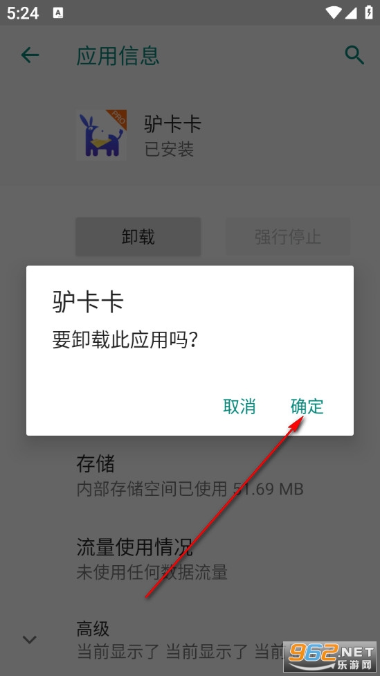 ¿�������°�