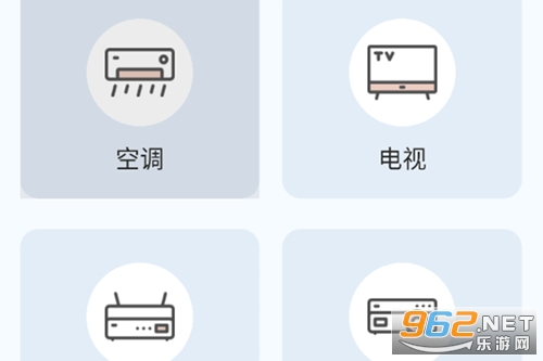 ����ң��������app