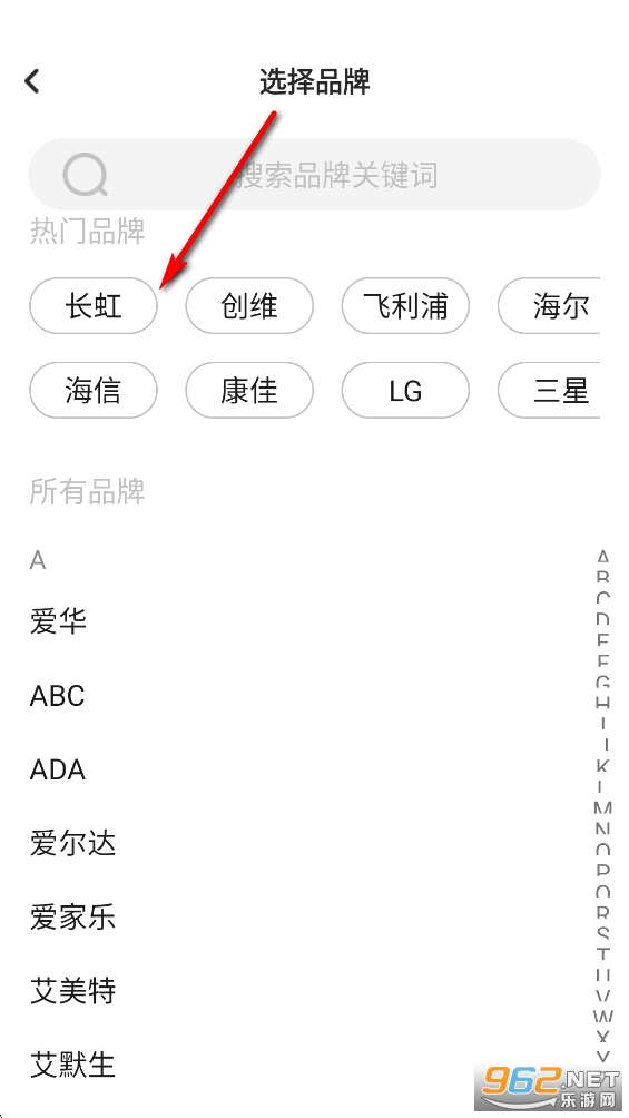 ����ң��������app