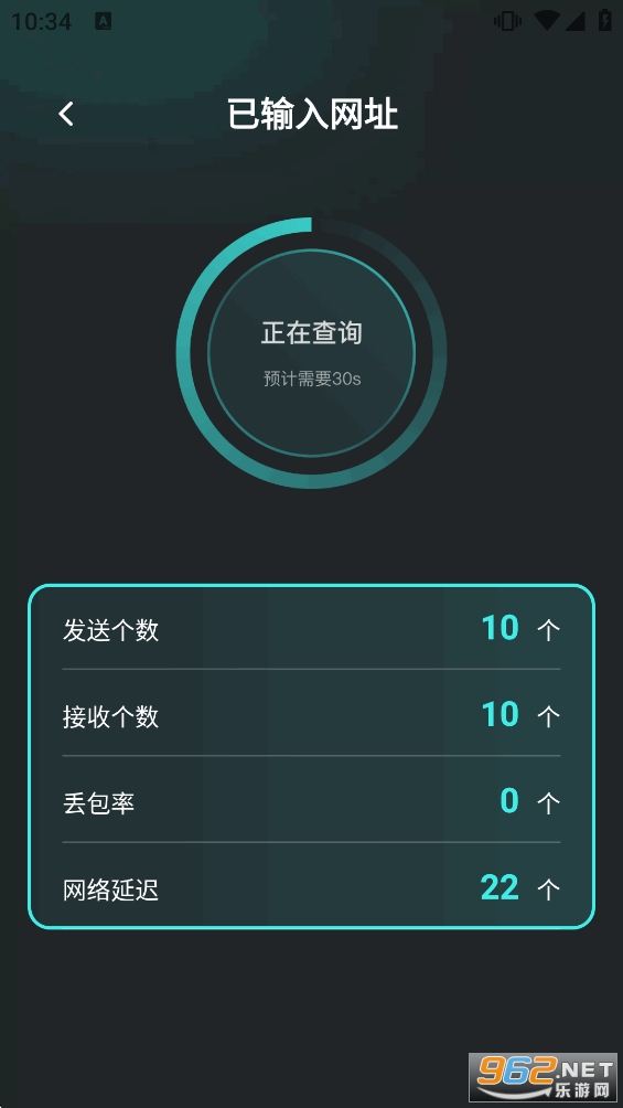 ��������ͨapp