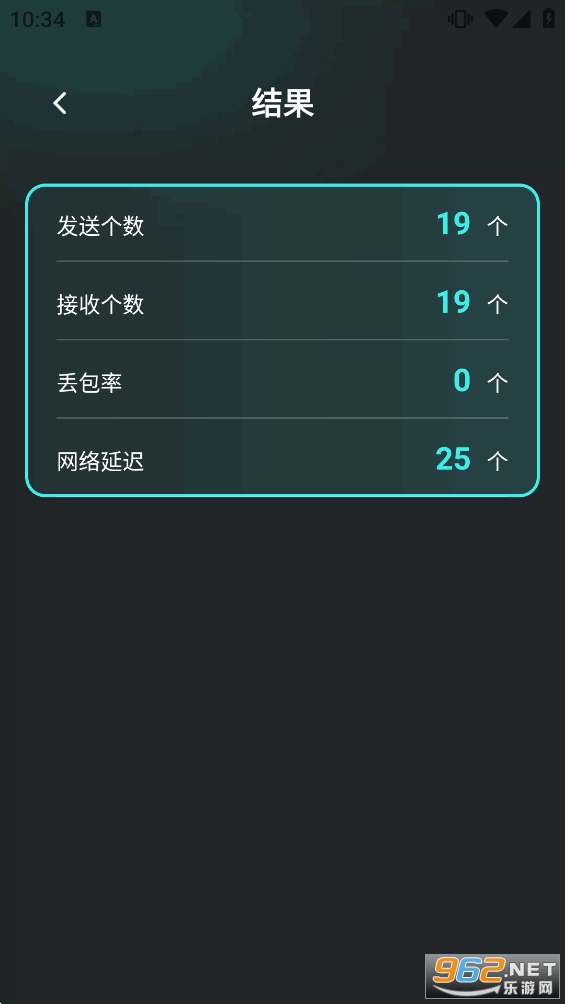 ��������ͨapp