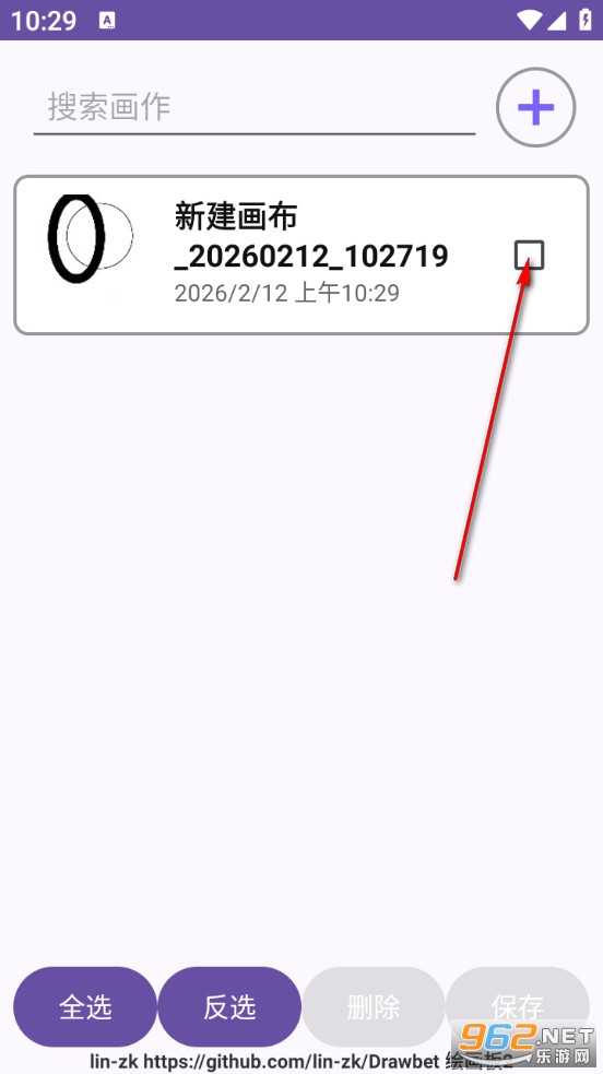 Drawbet�滭��ٷ���