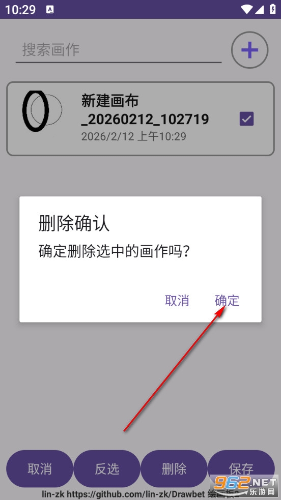 Drawbet�滭��ٷ���