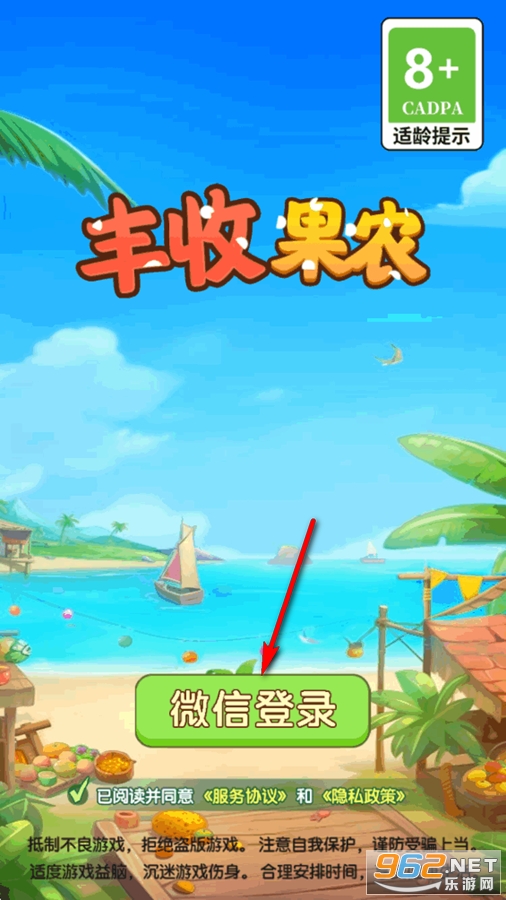 ���չ�ũ�ٷ�����