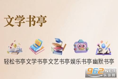 С�ܶ����Ķ���app