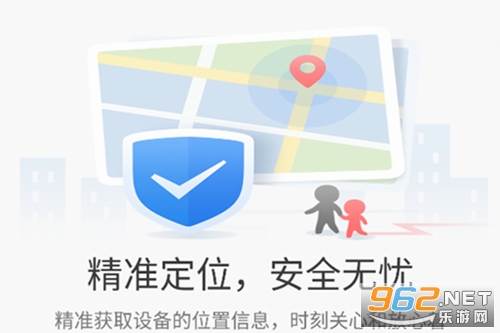 �ǻ㵺��ͯ�ֱ�app