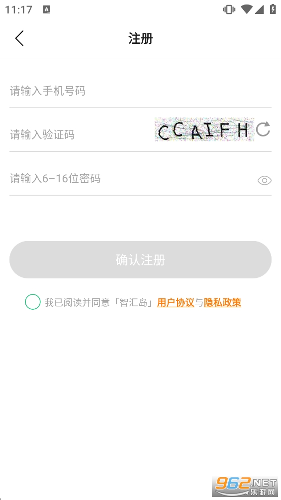 �ǻ㵺��ͯ�ֱ�app