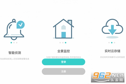 ����app�ٷ���