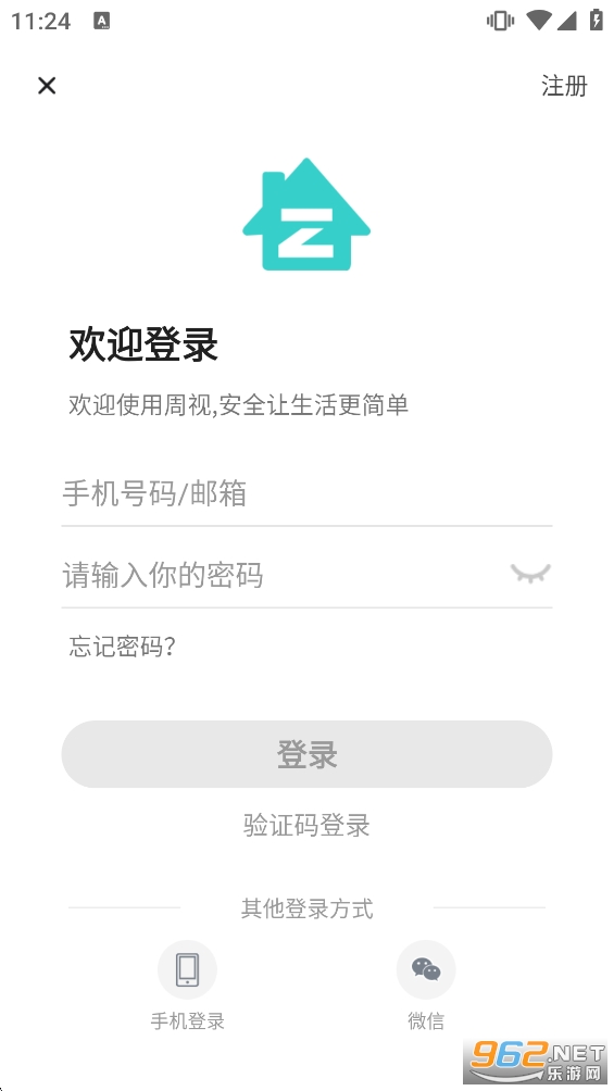 ����app�ٷ���