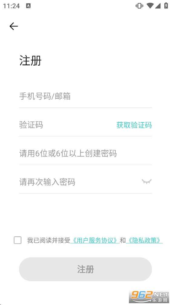 ����app�ٷ���