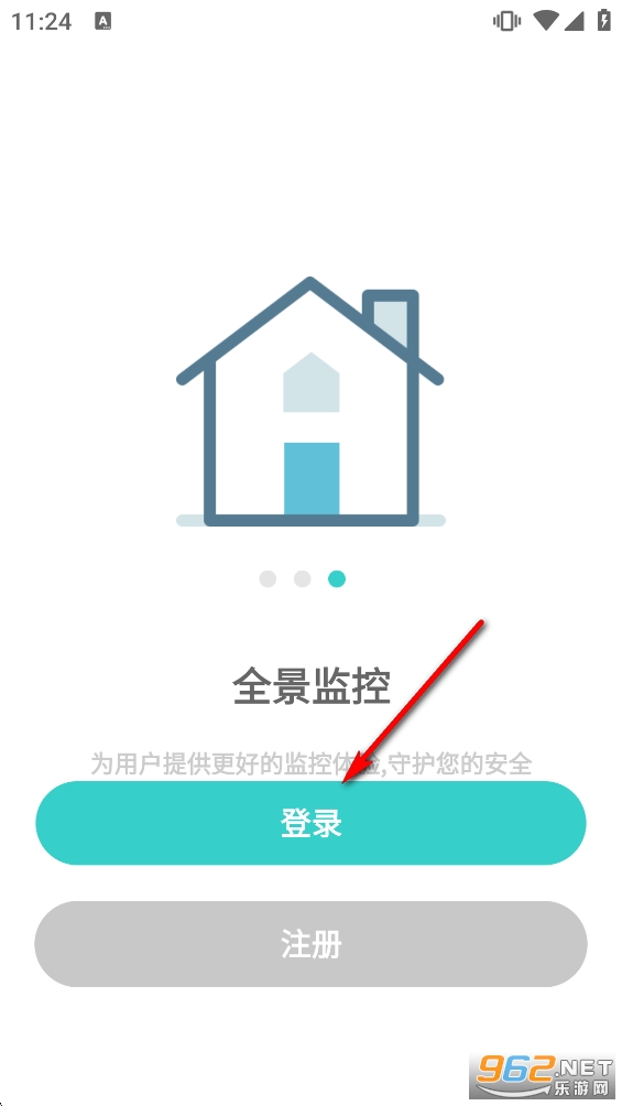 ����app�ٷ���