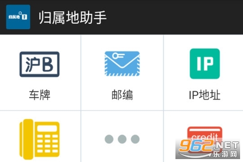 ���������ְ�׿��