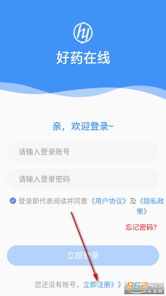 ��ҩ���߰�׿��