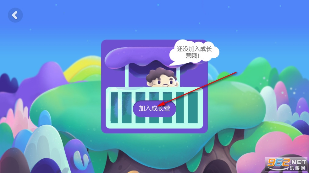 Hi BOBO��׿��