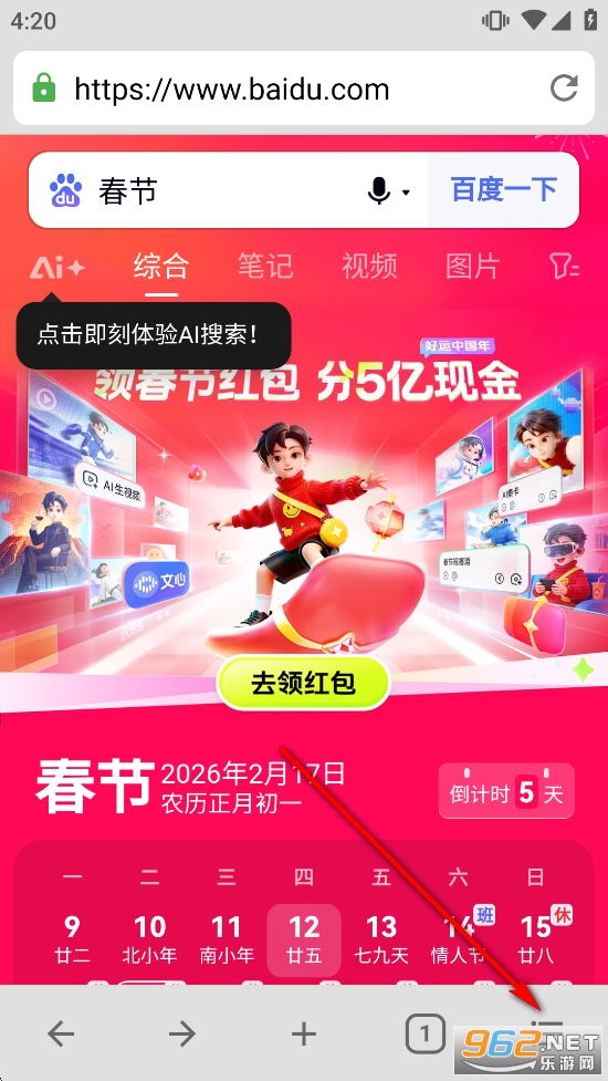 B������ֻ���