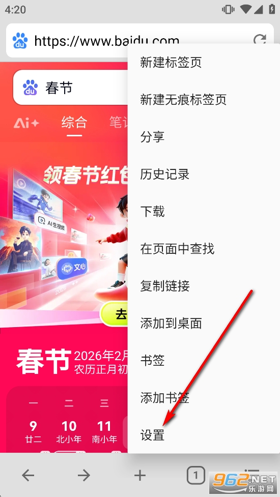 B������ֻ���