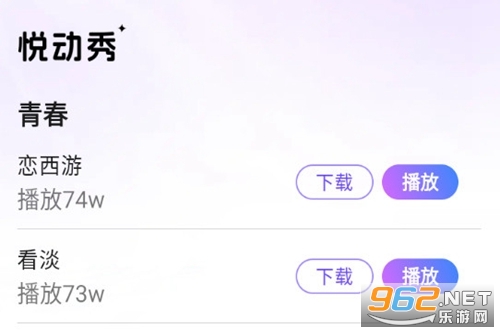 �ö����ֻ���