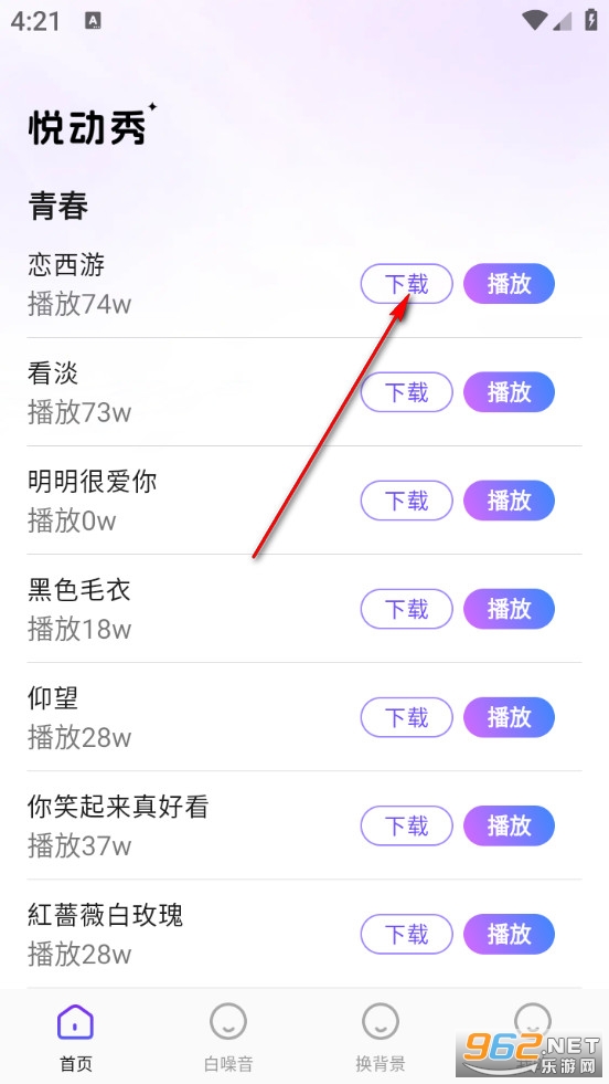 �ö����ֻ���