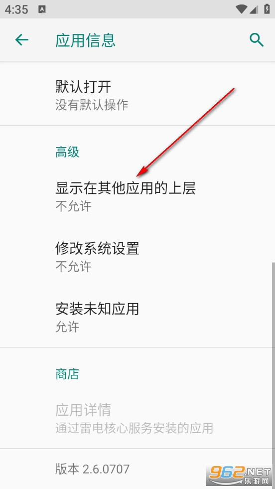 ����������׿��