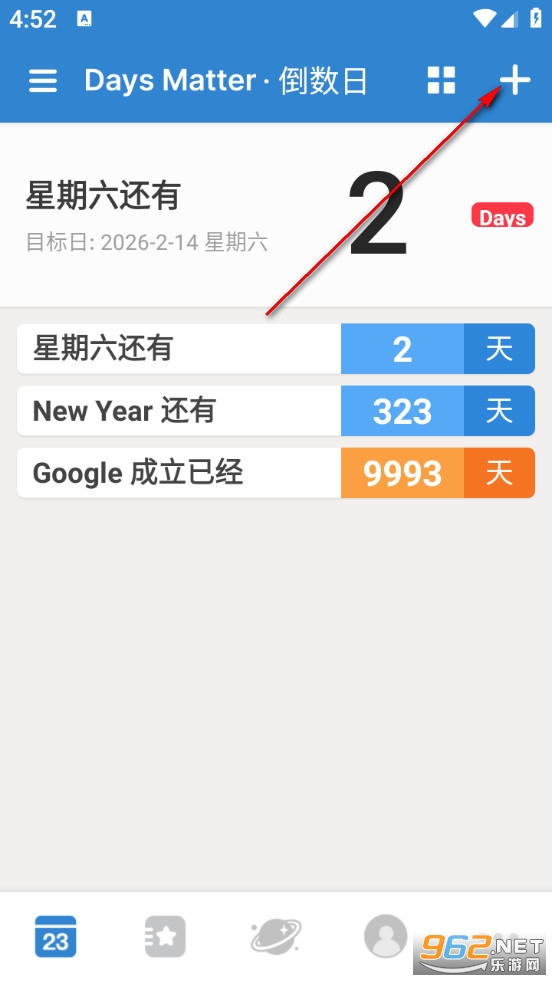 Days Matter�ٷ���