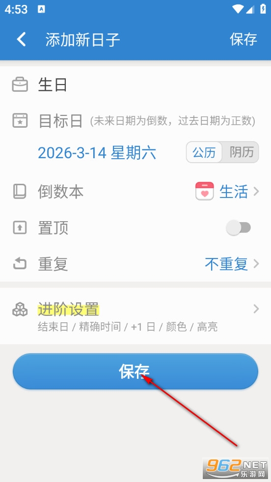 Days Matter�ٷ���