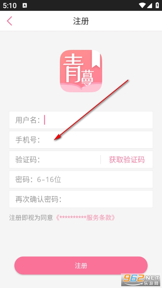 �����̸�ٷ���