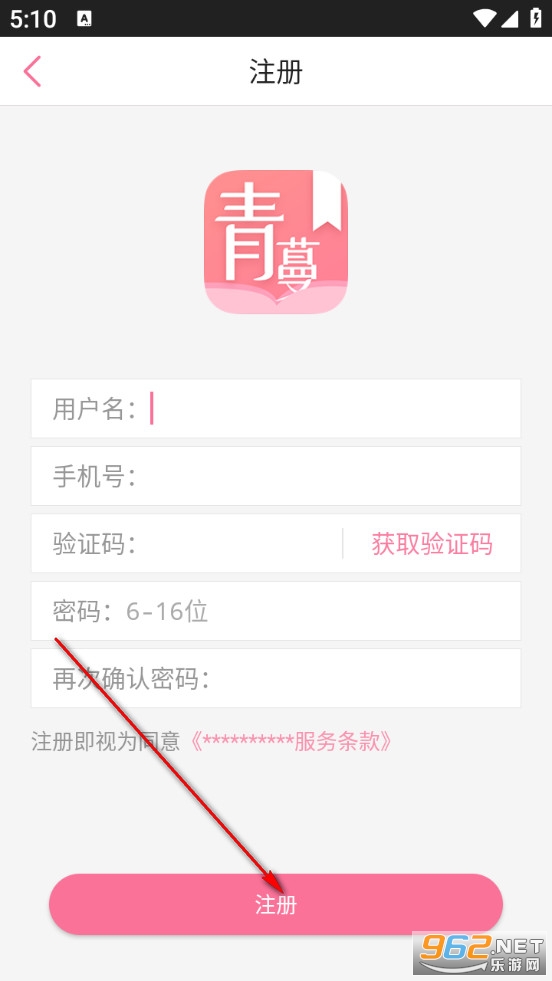 �����̸�ٷ���