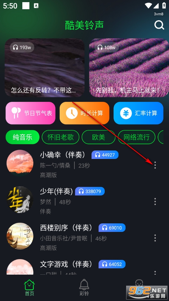 �����������°�