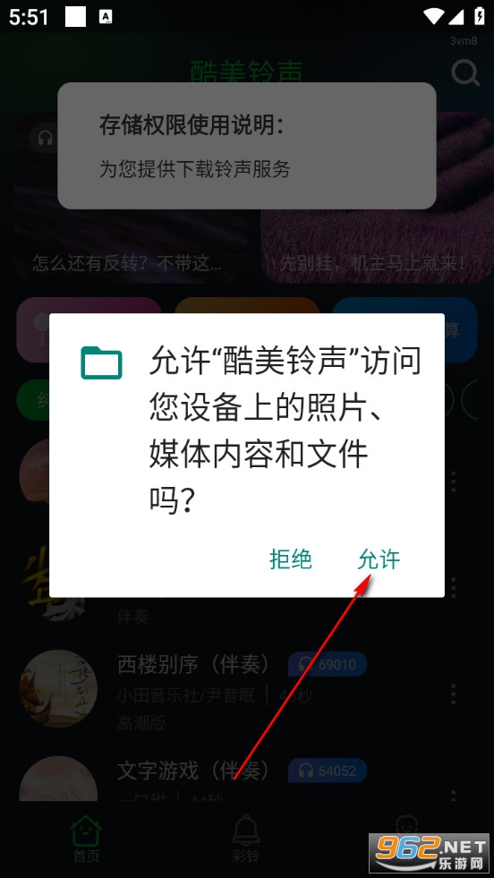 �����������°�