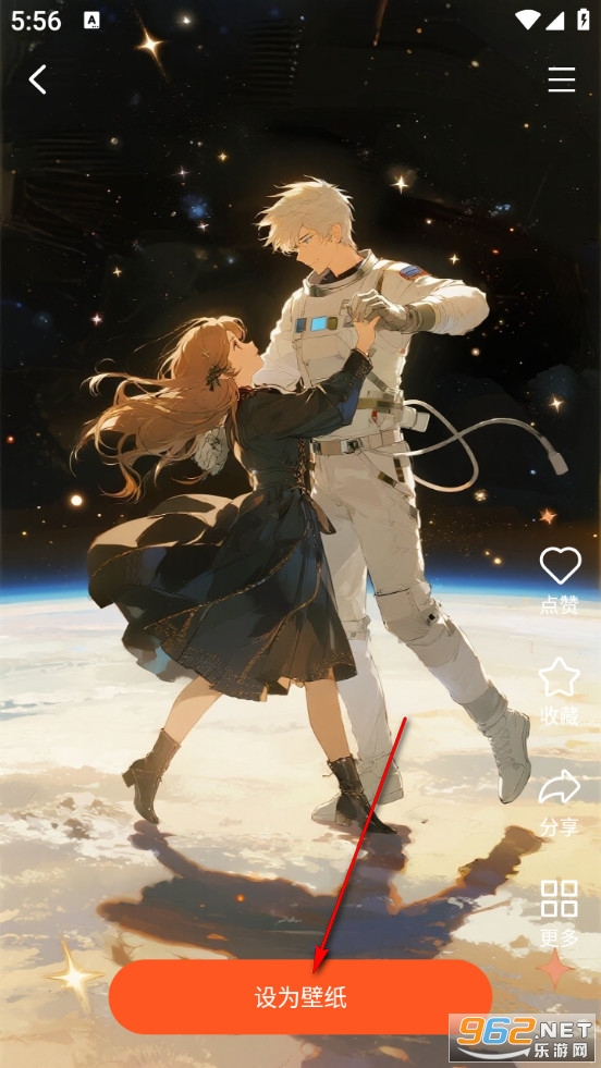 魔方壁纸app 魔方壁纸app