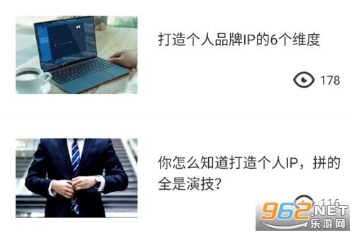 如意三人行app 如意三人行app
