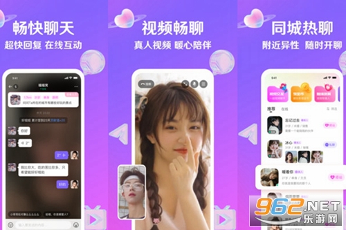 纪爱app官方版 纪爱app官方版