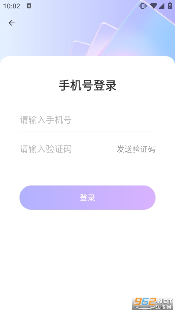 纪爱app官方版 纪爱app官方版