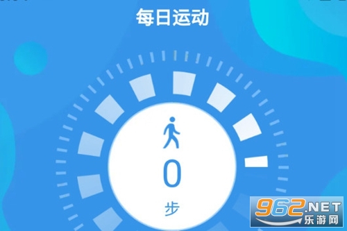 春风计步手机版 春风计步手机版