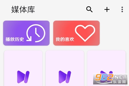 DyLike�ٷ���