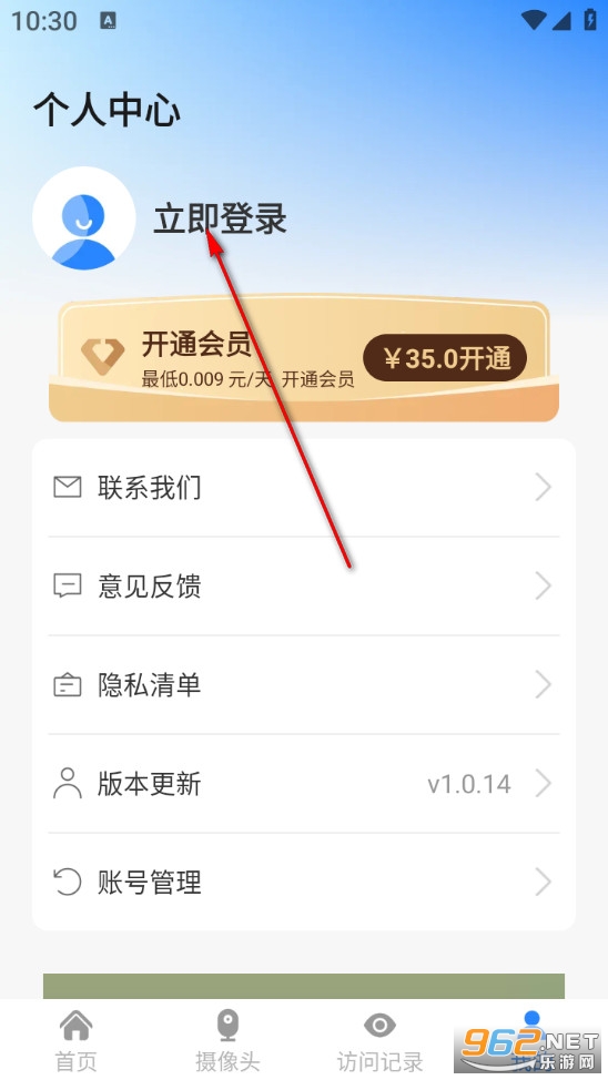 Զ�̼���ֻ�����app