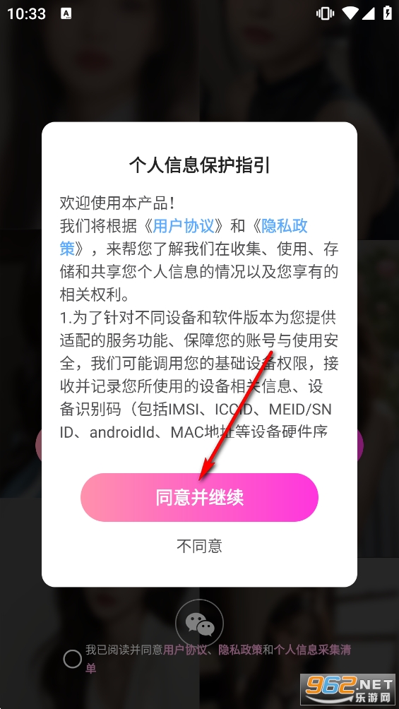 ������������