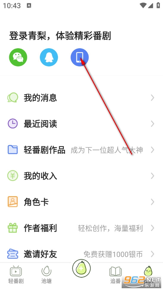 ����С˵�ٷ���