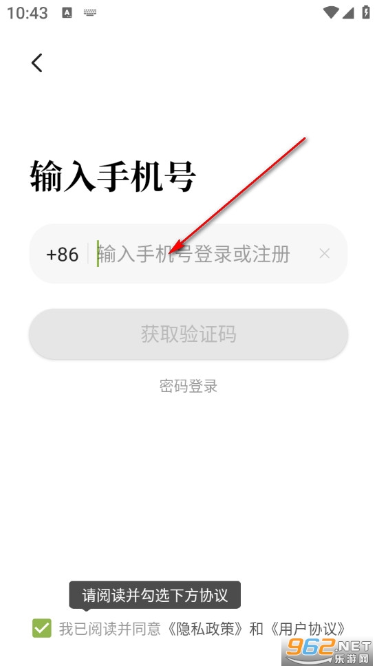 ����С˵�ٷ���