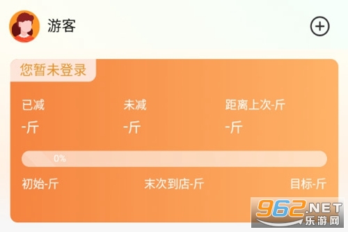 С���ռ����°�