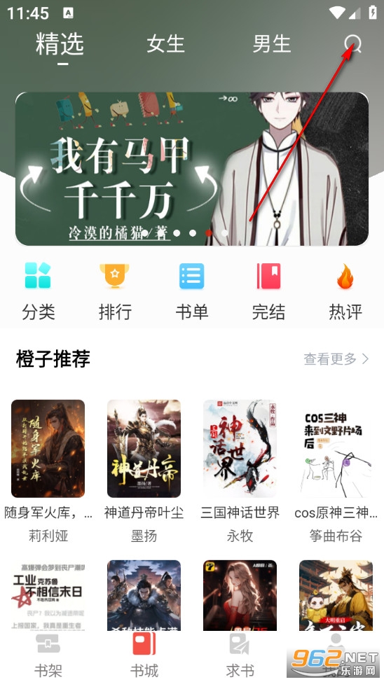 �����Ķ�������