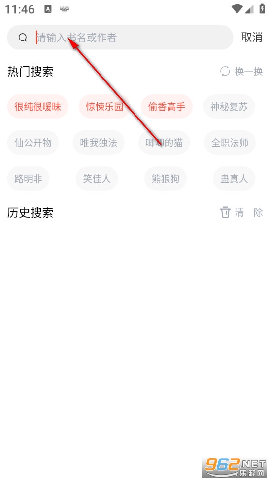 �����Ķ�������